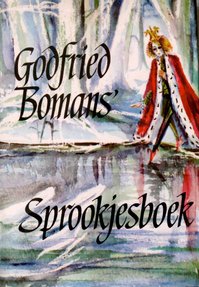 Godfried Bomans Sprookjesboek
